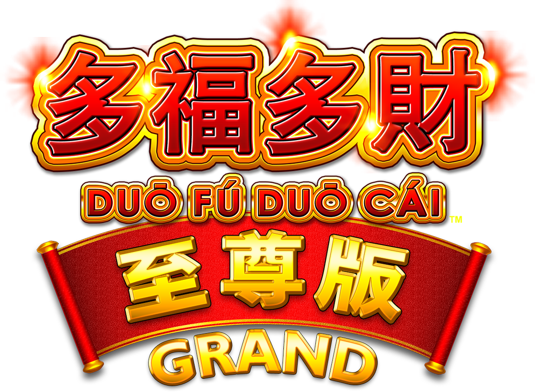 DFDC Grand