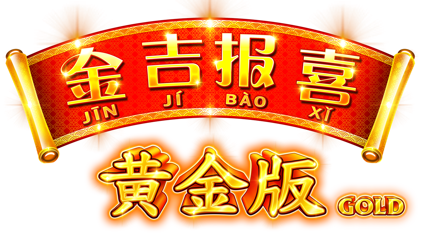 JJBX Gold