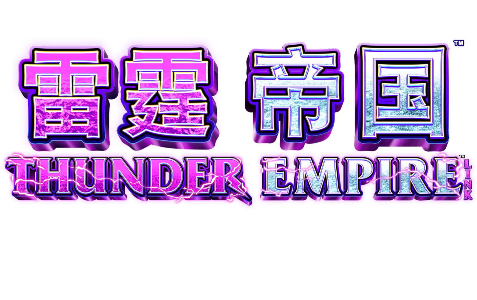 Thunder Empire 雷廷帝國 Logo